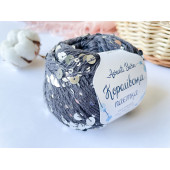 Пайетки Avanti Yarn королевские на хлопке (Угольно-серый) 85