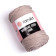 Пряжа YarnArt Macrame Cord 3mm 753