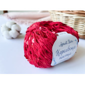 Пайетки Avanti Yarn королевские на хлопке (красные) 02