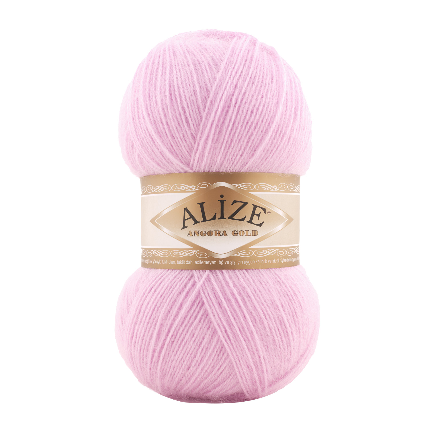 Пряжа Alize Angora Gold 185