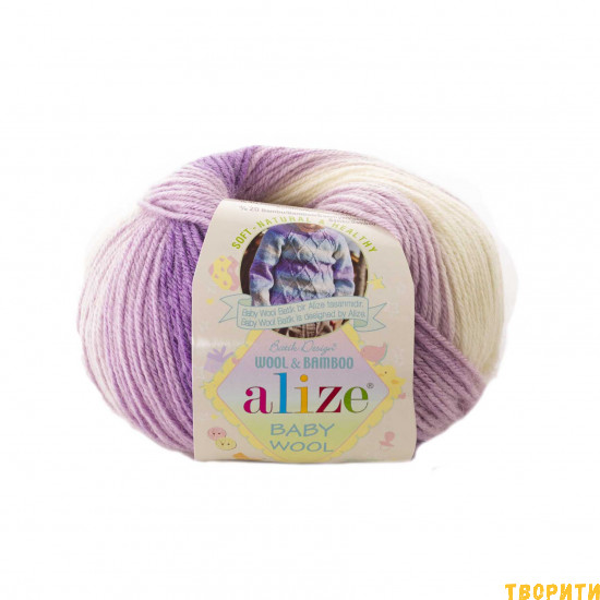 Пряжа Alize Baby Wool Batik 7254
