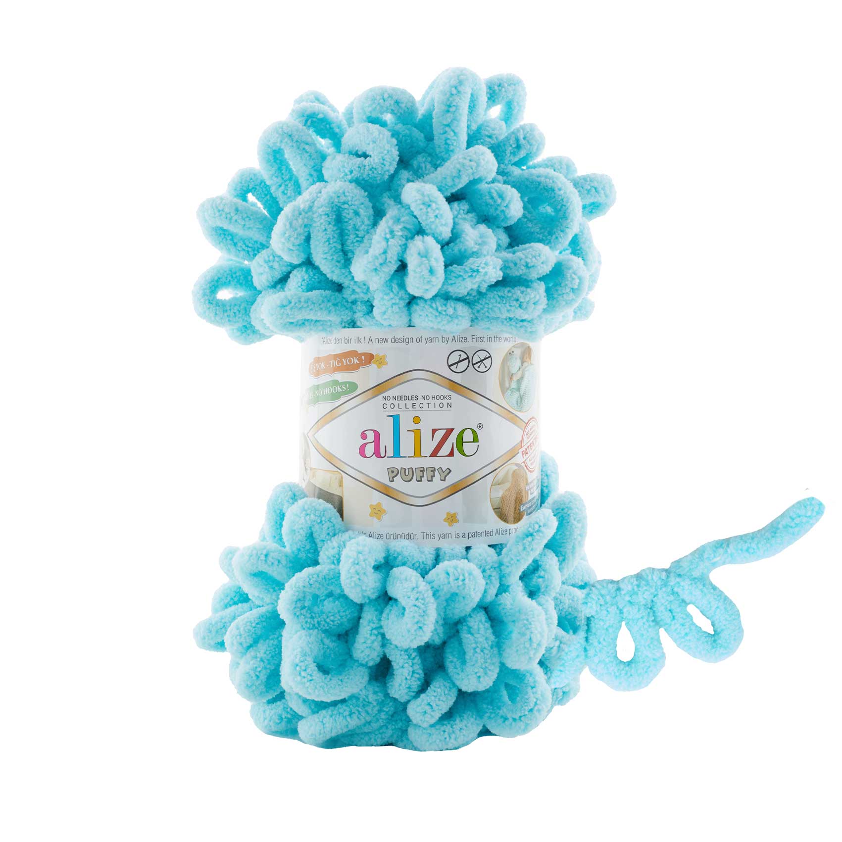 Пряжа Alize Puffy 128