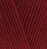 Пряжа Alize Cotton Gold 390