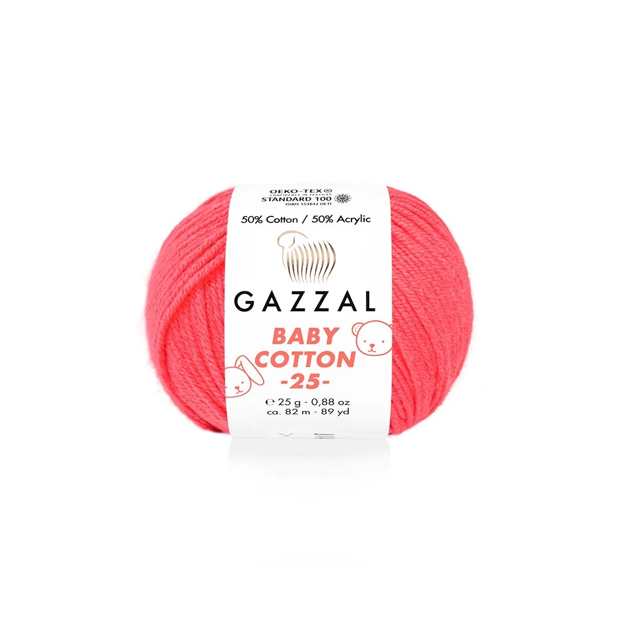 Пряжа Gazzal BabyCotton 25 цвет 3458