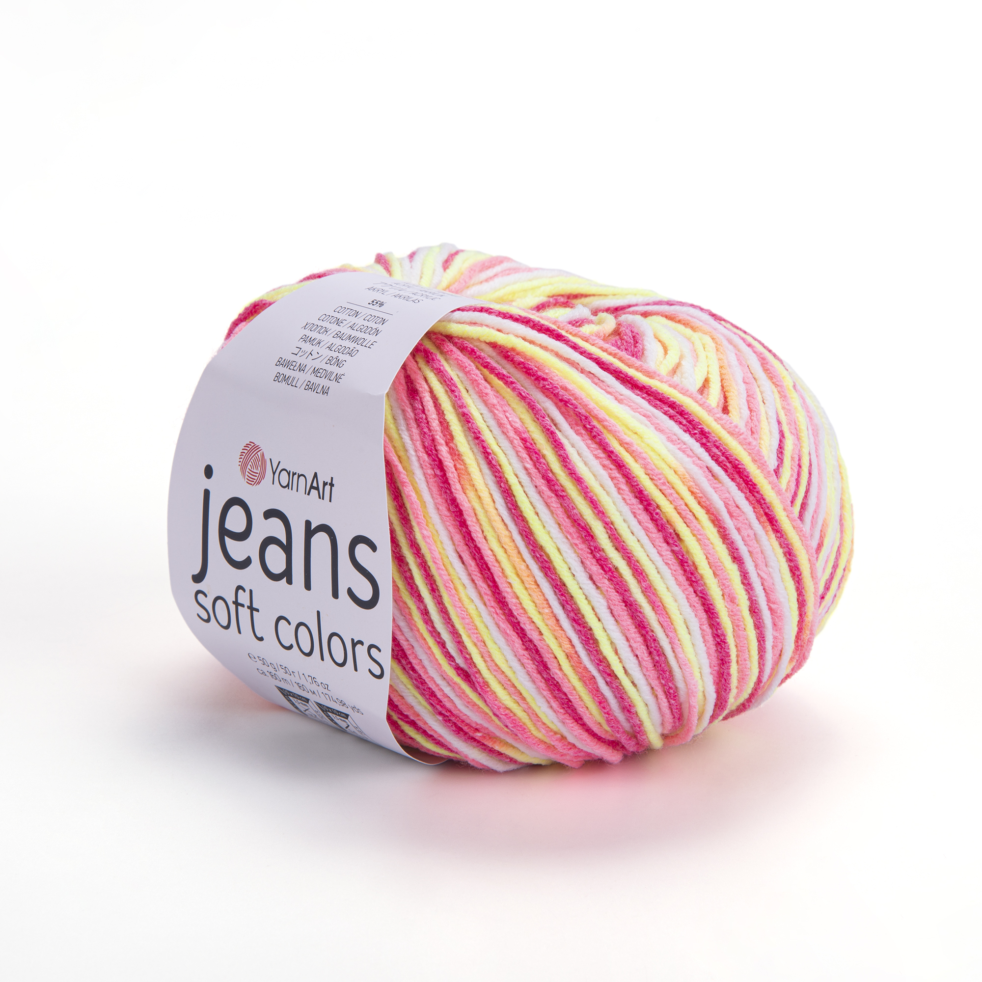 Пряжа YarnArt Jeans Soft Color 6214