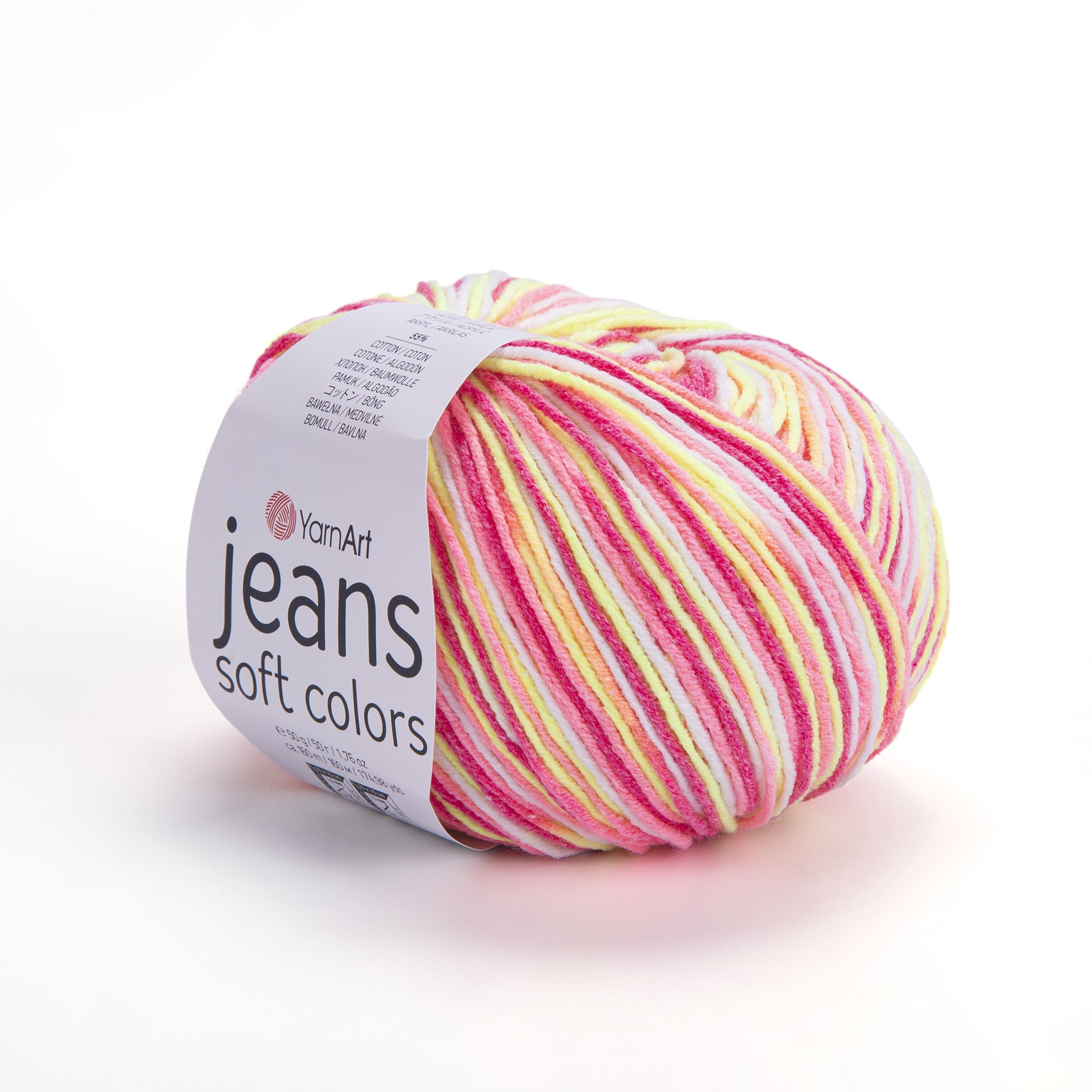 Пряжа YarnArt Jeans Soft Color 6214