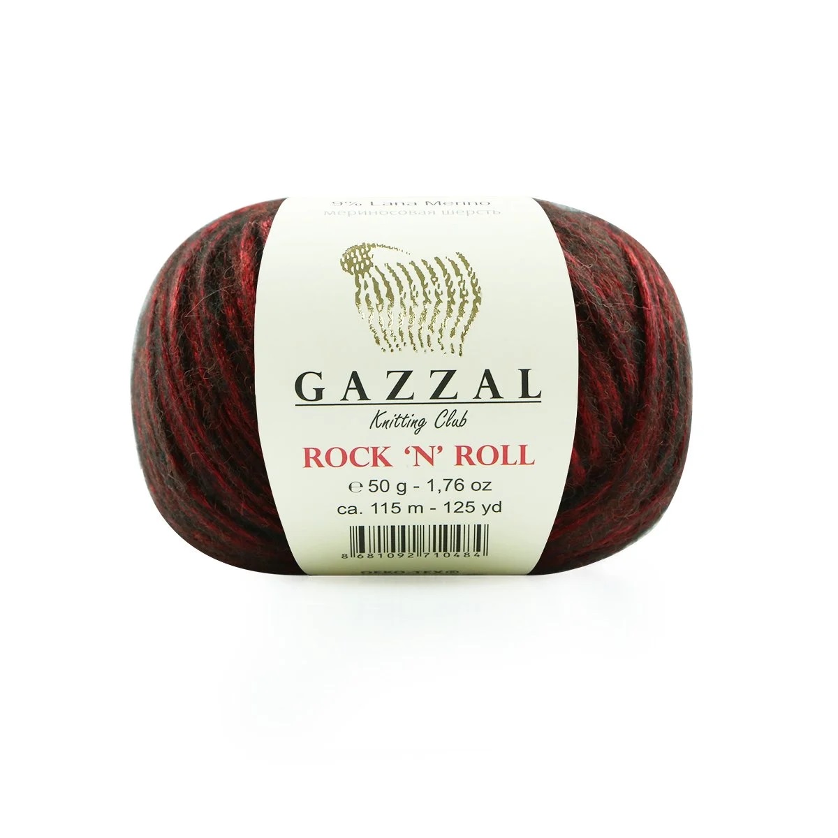 Пряжа Gazzal Rock'n'Roll 12833