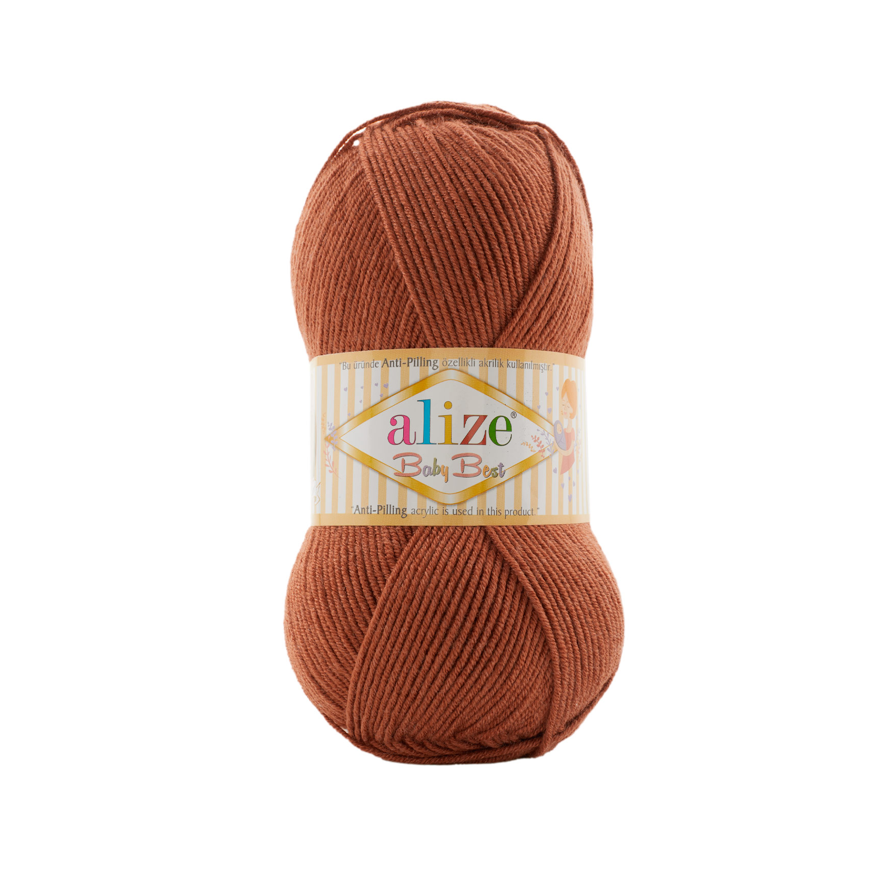 Пряжа Alize Baby Best 572