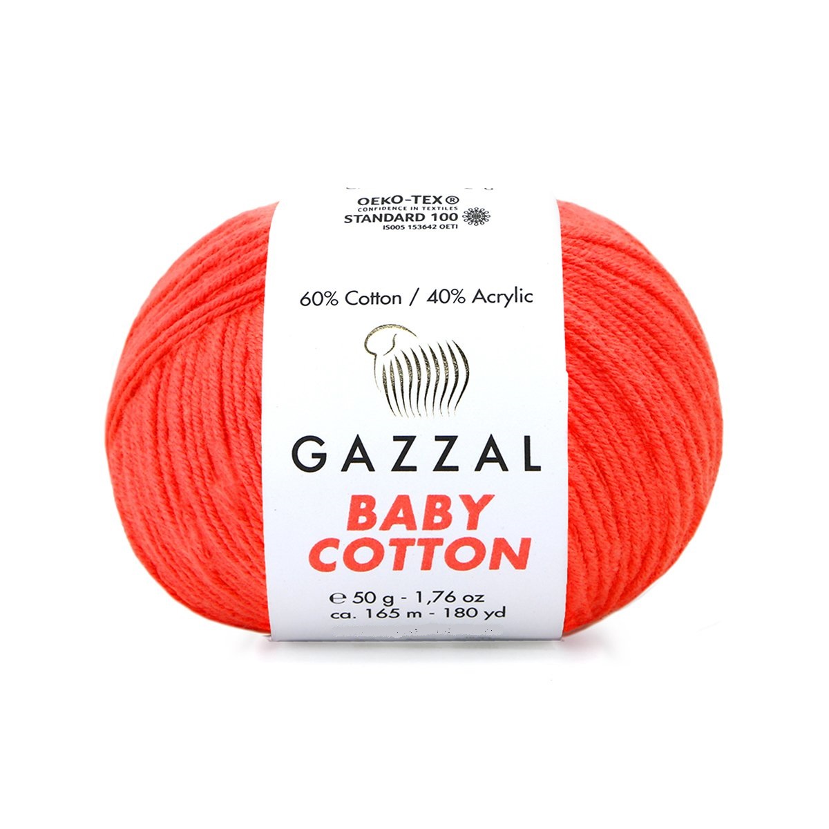 Пряжа Gazzal BabyCotton 3459