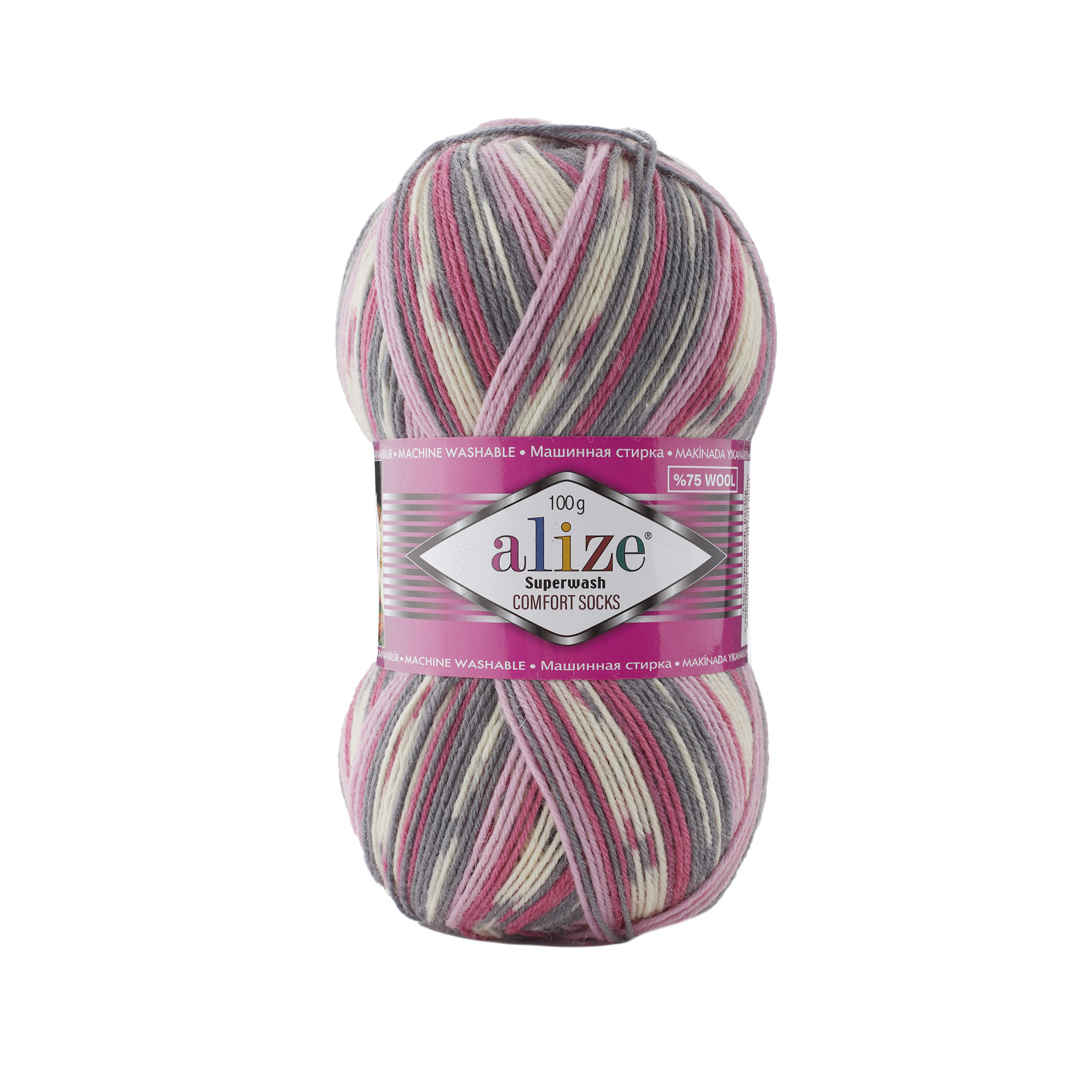 Пряжа Alize Superwash 100 7707