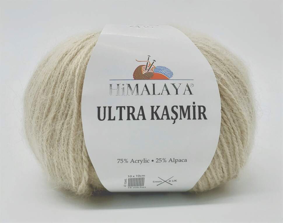 Пряжа Himalaya Ultra Kasmir 56814