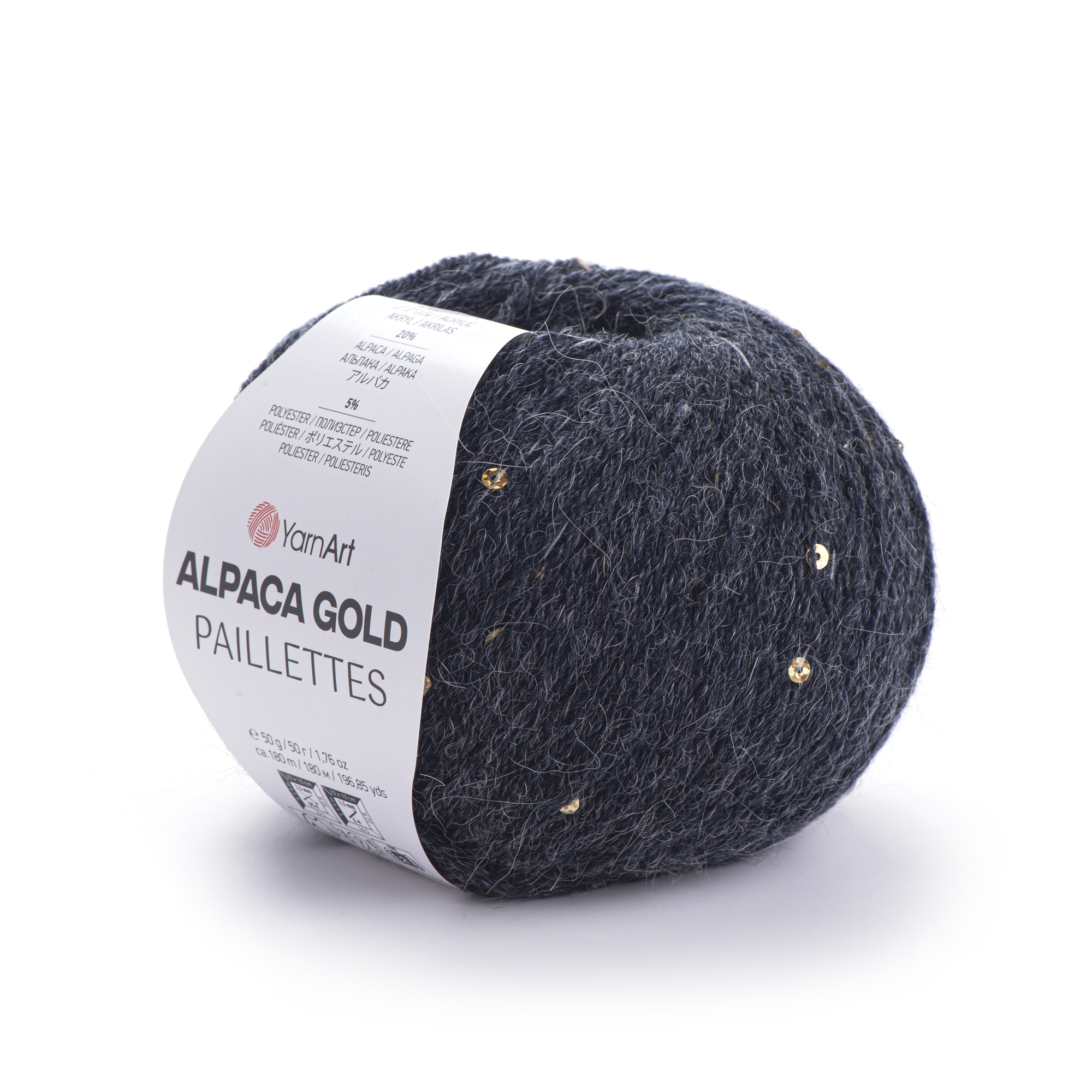 Пряжа Yarnart Alpaca Gold Paillettes 9314