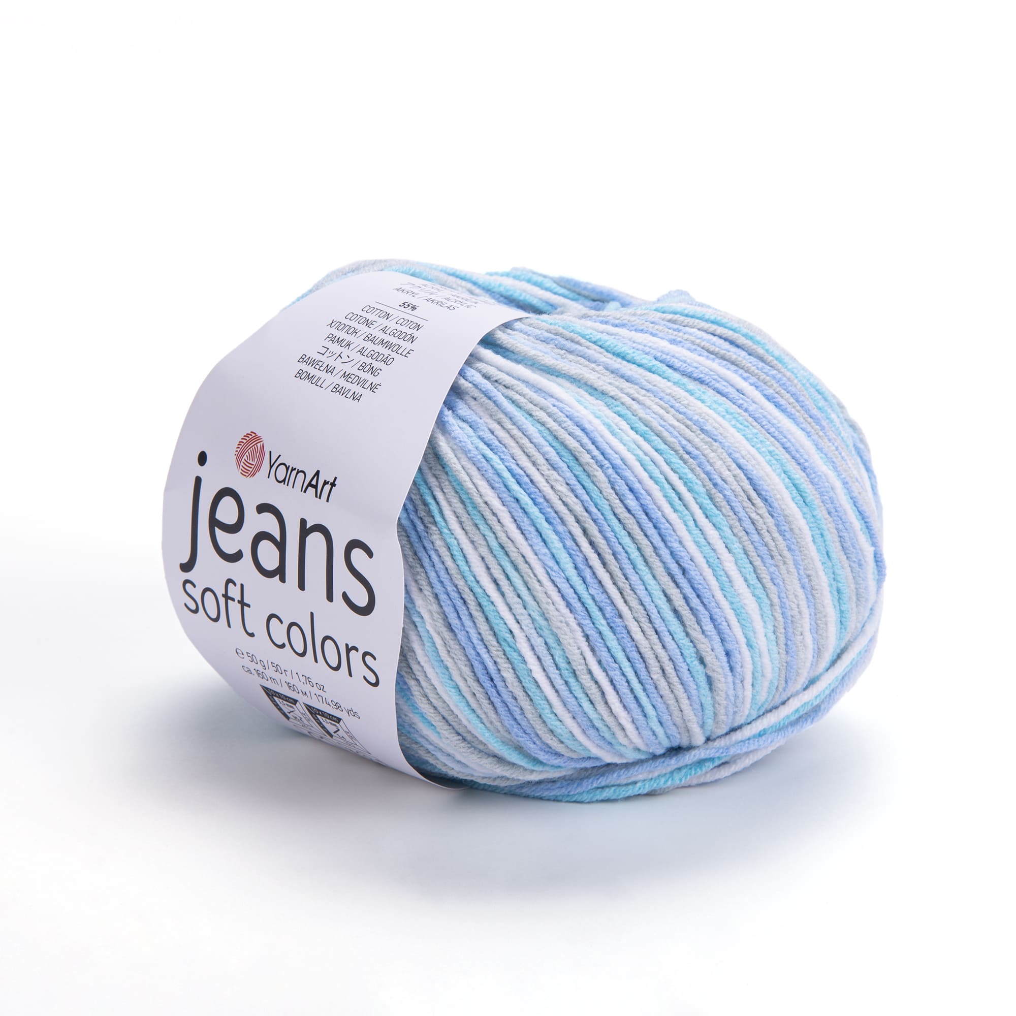 Пряжа YarnArt Jeans Soft Color 6203