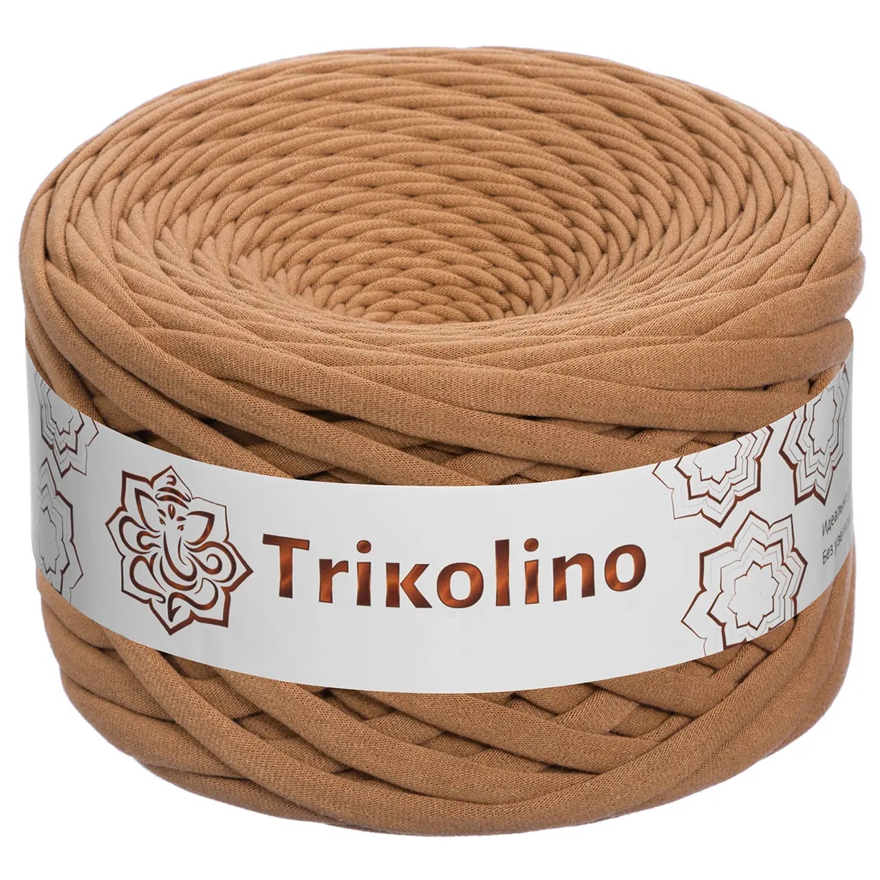 Пряжа трикотажная 7-9 мм "Trikolino" 100м. Карамель