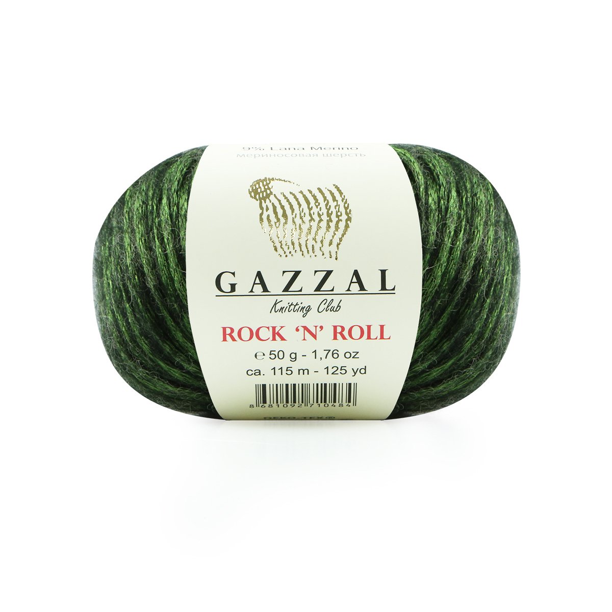 Пряжа Gazzal Rock'n'Roll 13910