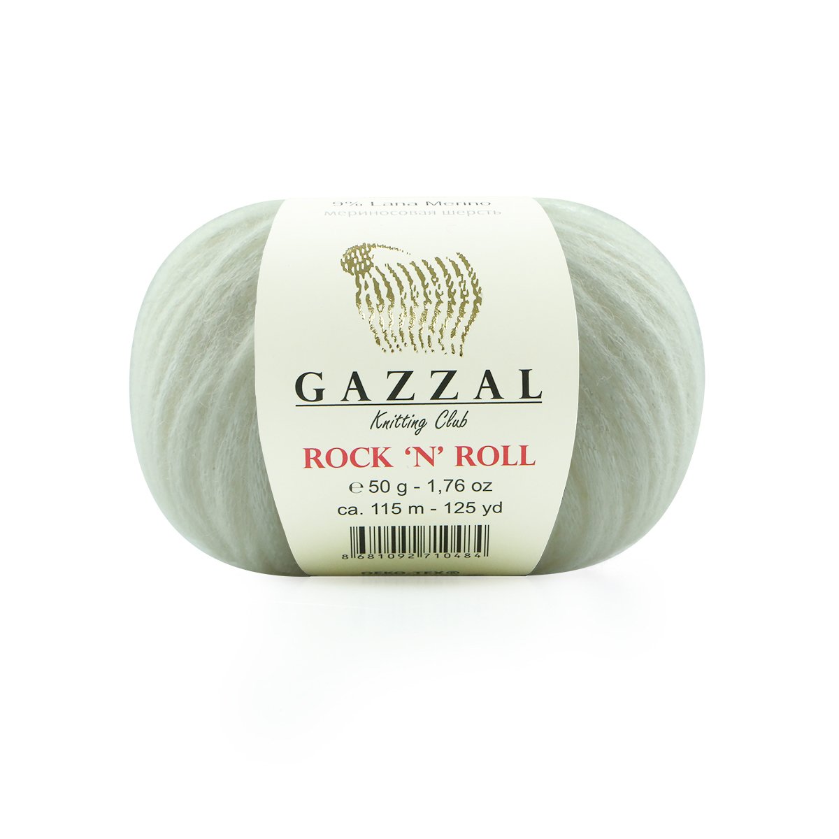 Пряжа Gazzal Rock'n'Roll 13733