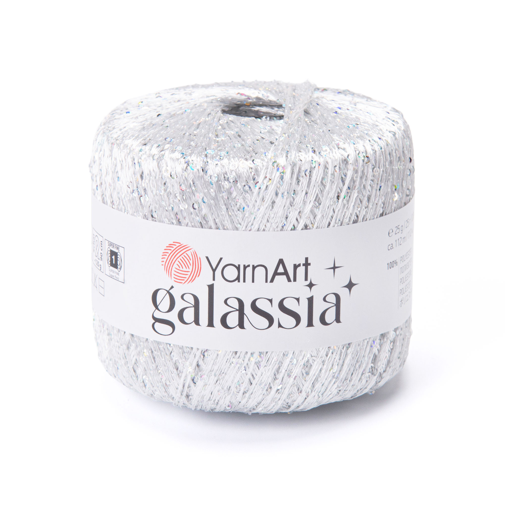 Пряжа YarnArt Galassia 5826
