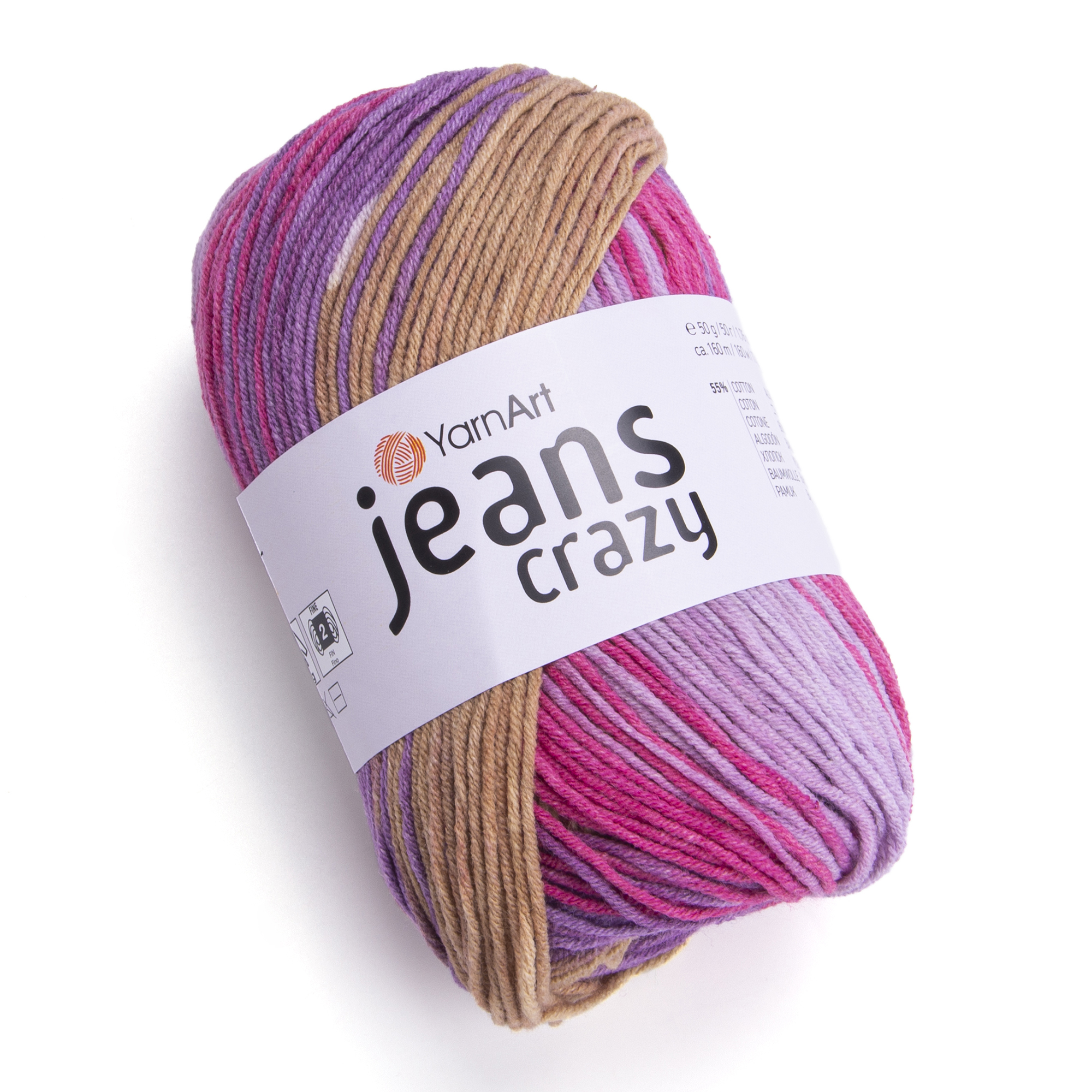 Пряжа YarnArt Jeans Crazy 8217
