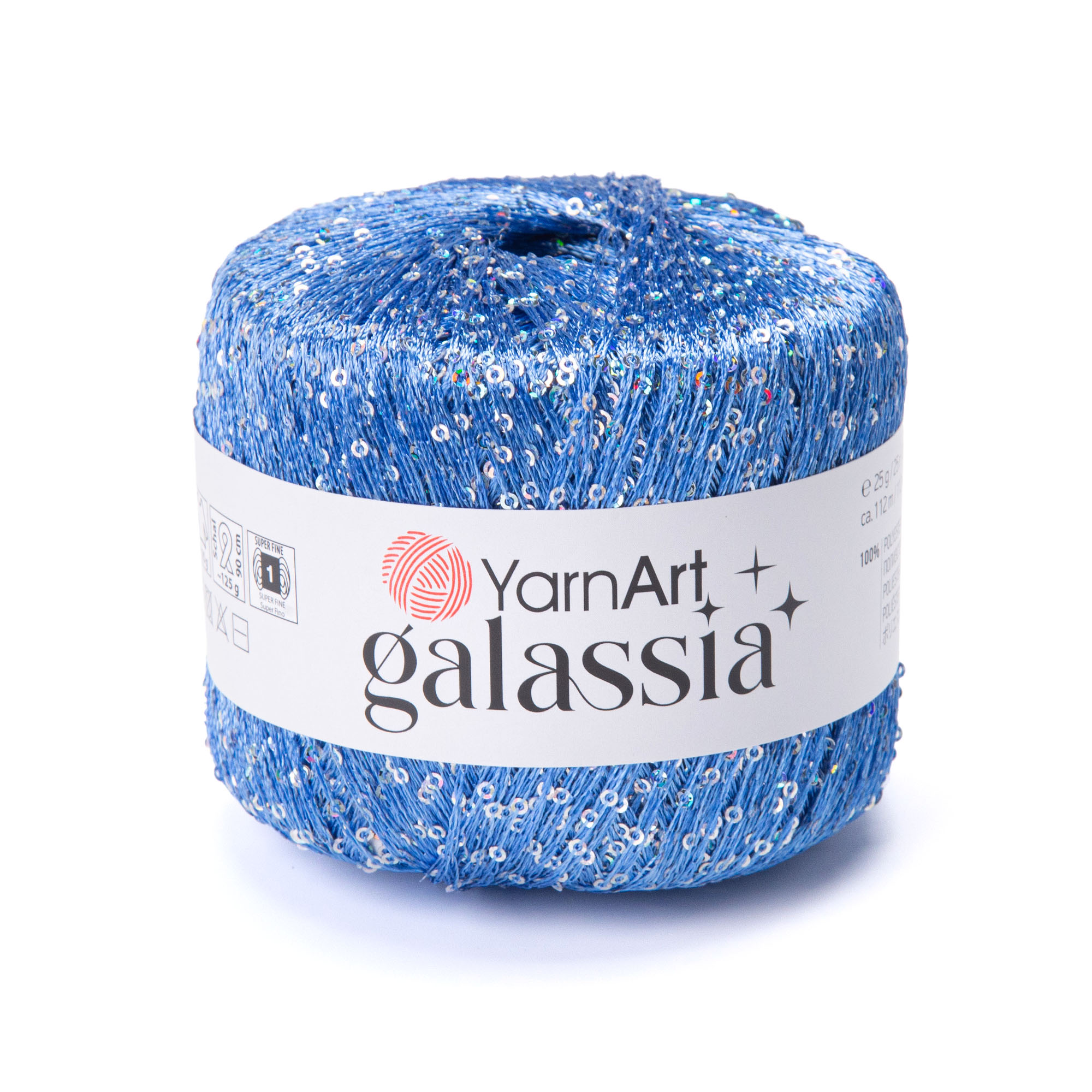 Пряжа YarnArt Galassia 5809