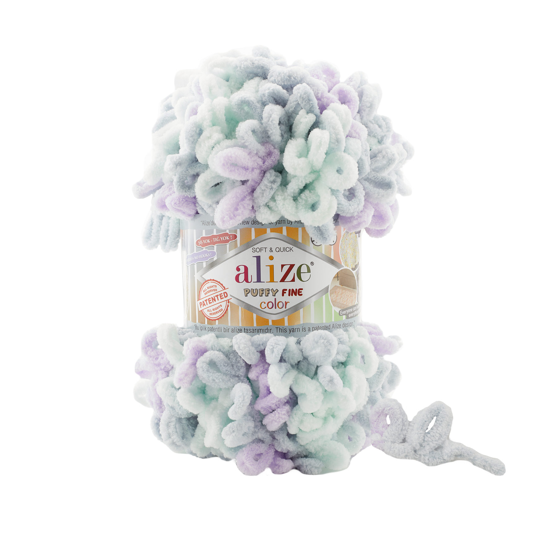 Пряжа Alize Puffy Fine Color 6466