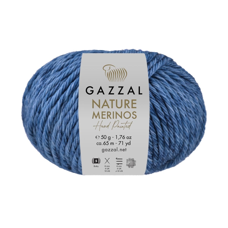 Пряжа Gazzal Nature Merinos 8306