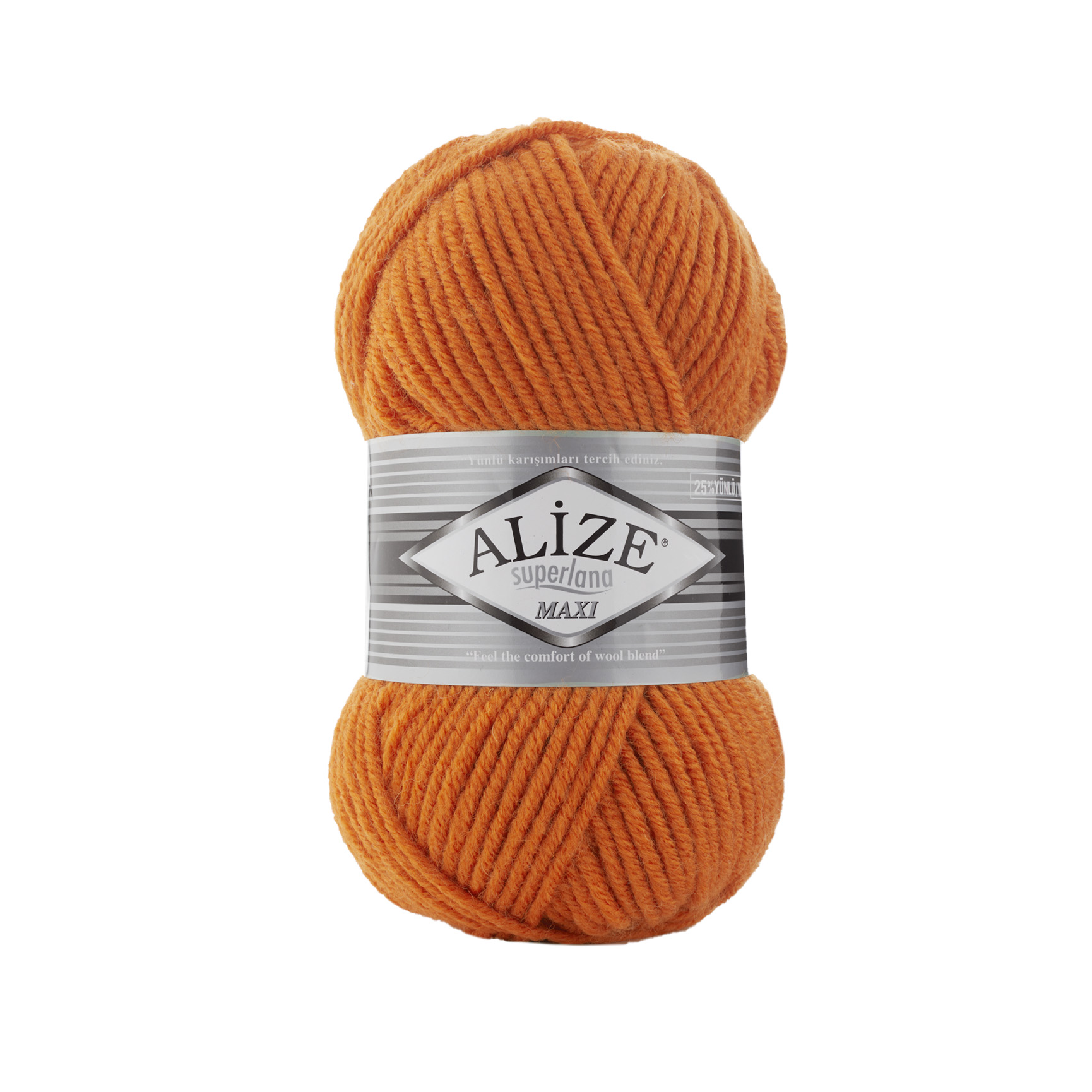 Пряжа Alize Superlana Maxi 225