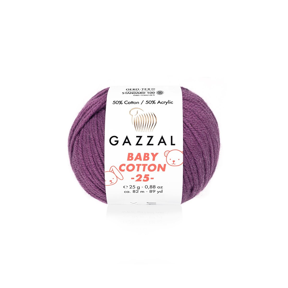 Пряжа Gazzal BabyCotton 25 цвет 3441