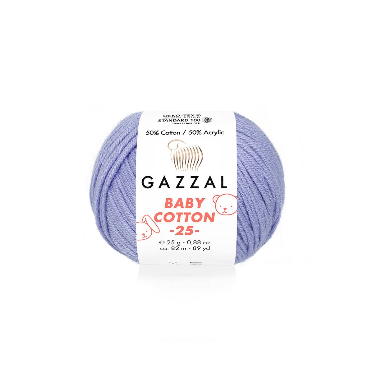 Пряжа Gazzal BabyCotton 25 цвет 3420