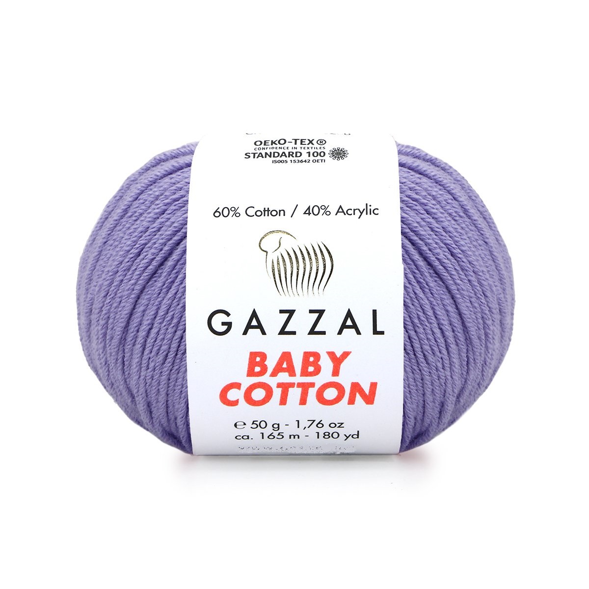 Пряжа Gazzal BabyCotton 25 цвет 3420
