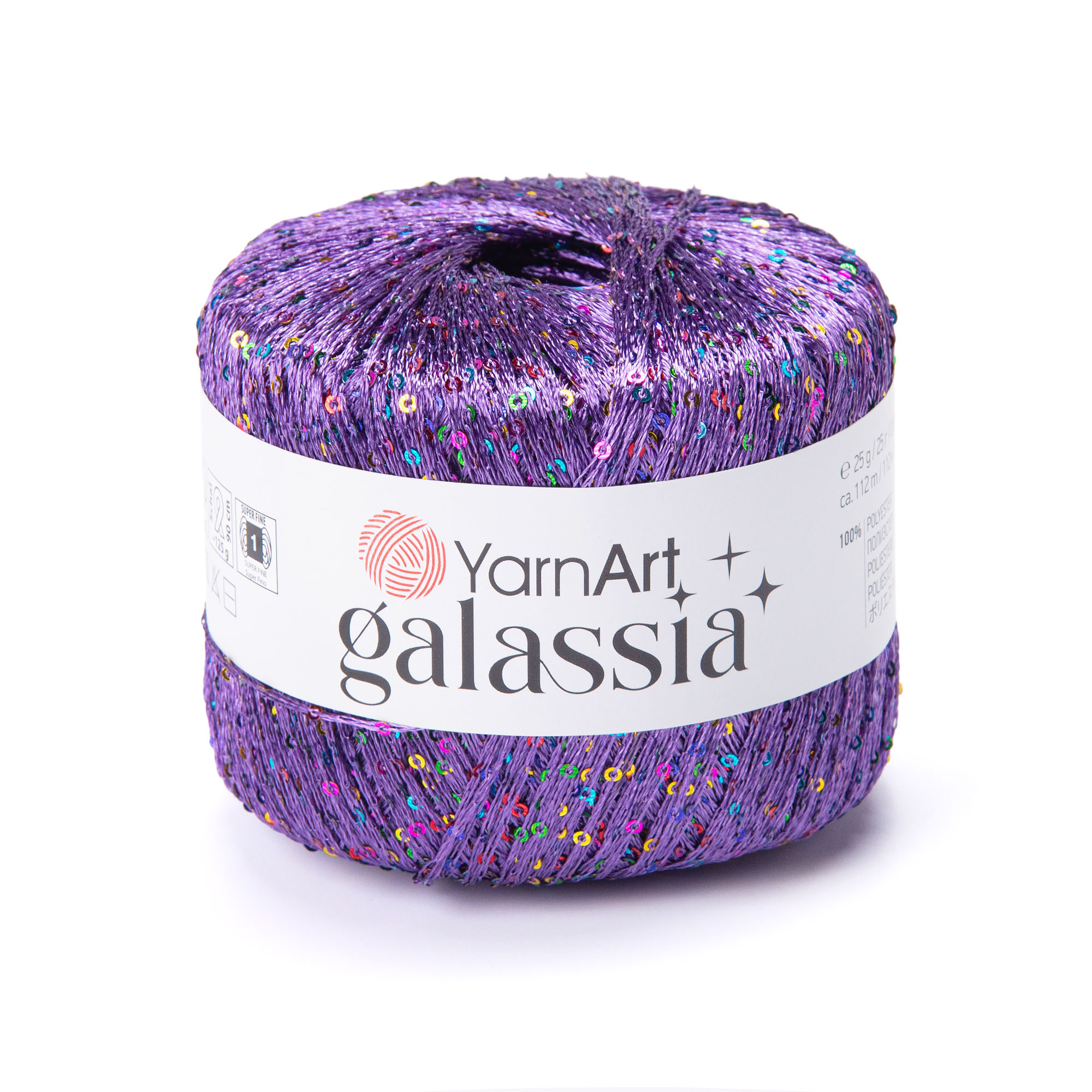 Пряжа YarnArt Galassia 5803