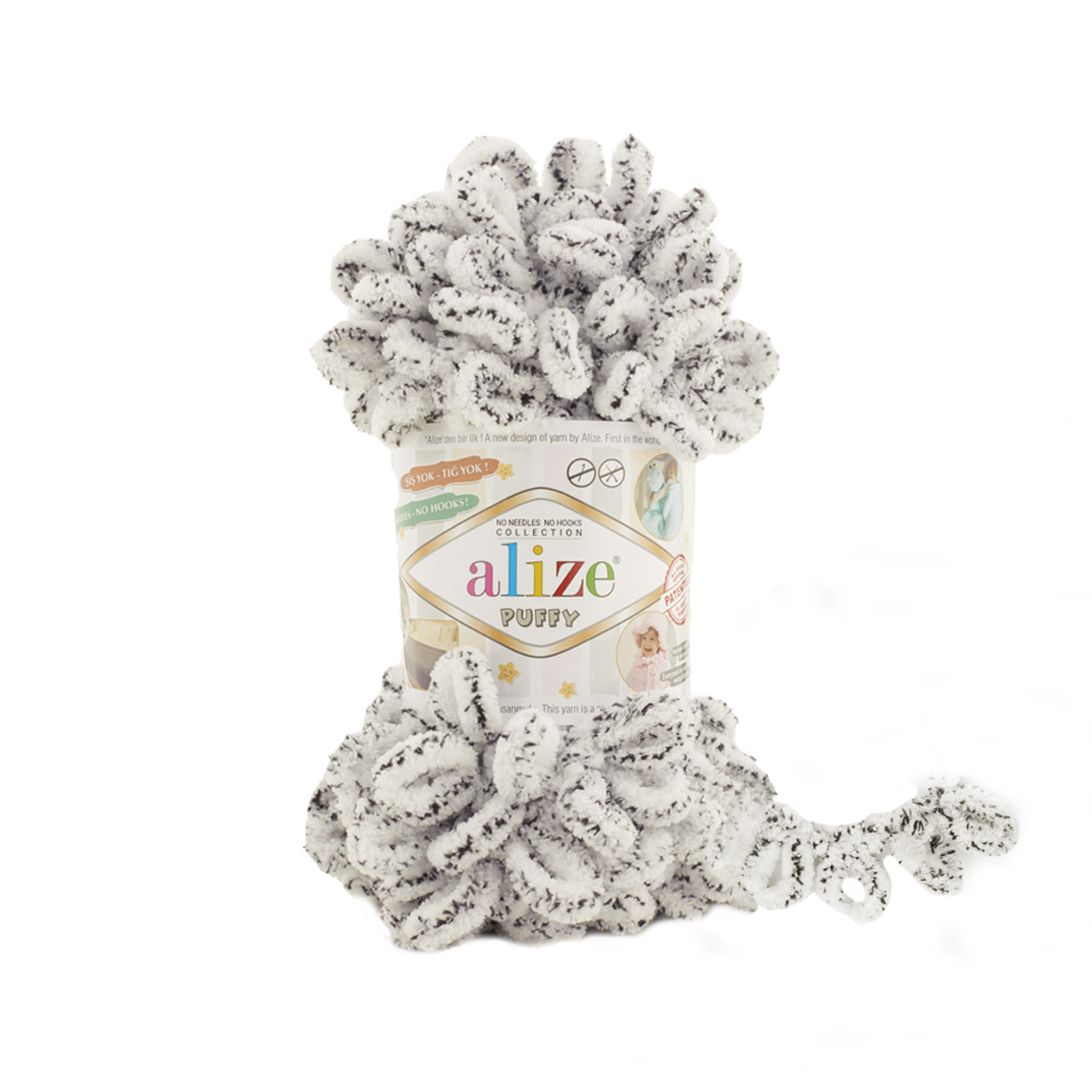 Пряжа Alize Puffy 686