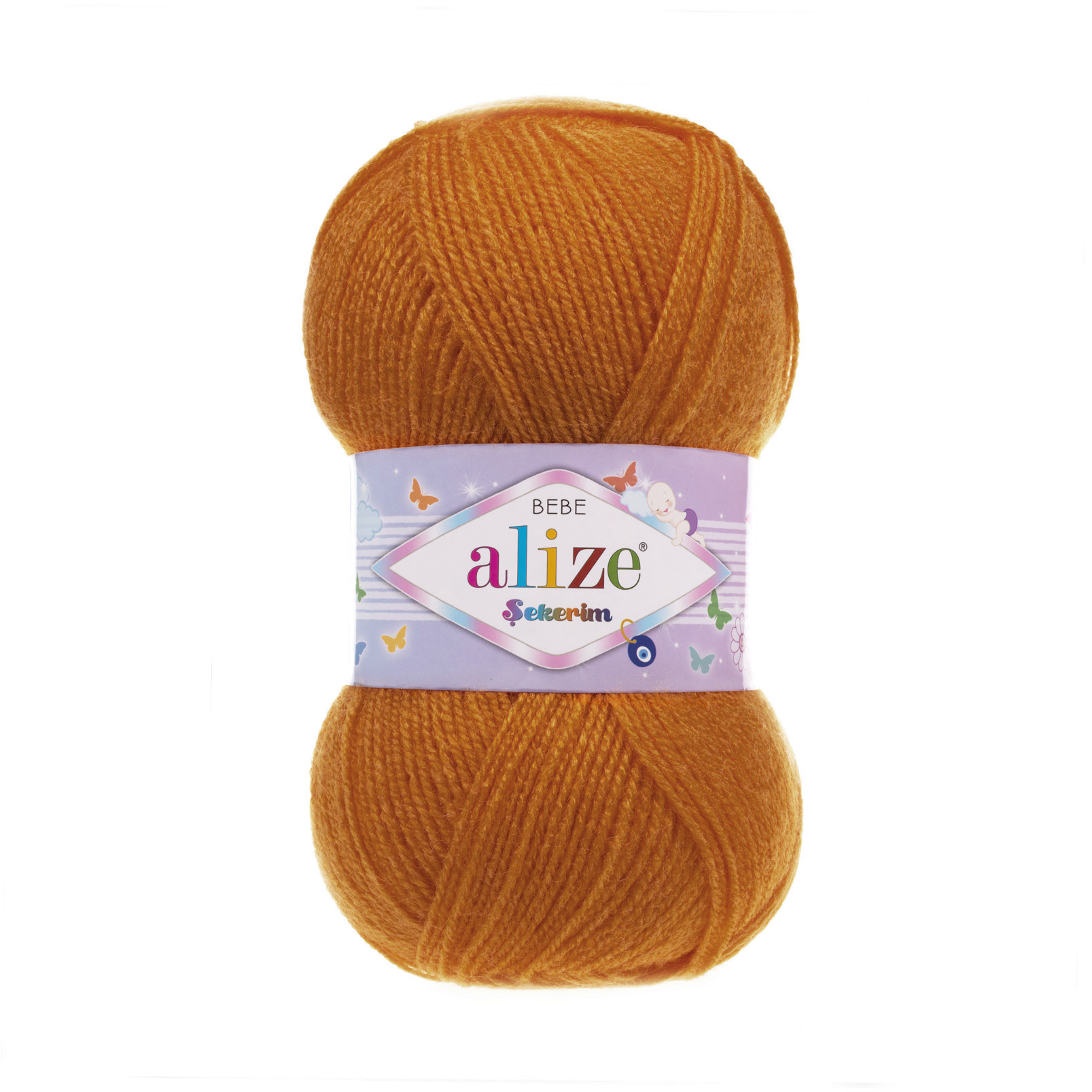 Пряжа Alize Sekerim Bebe 37