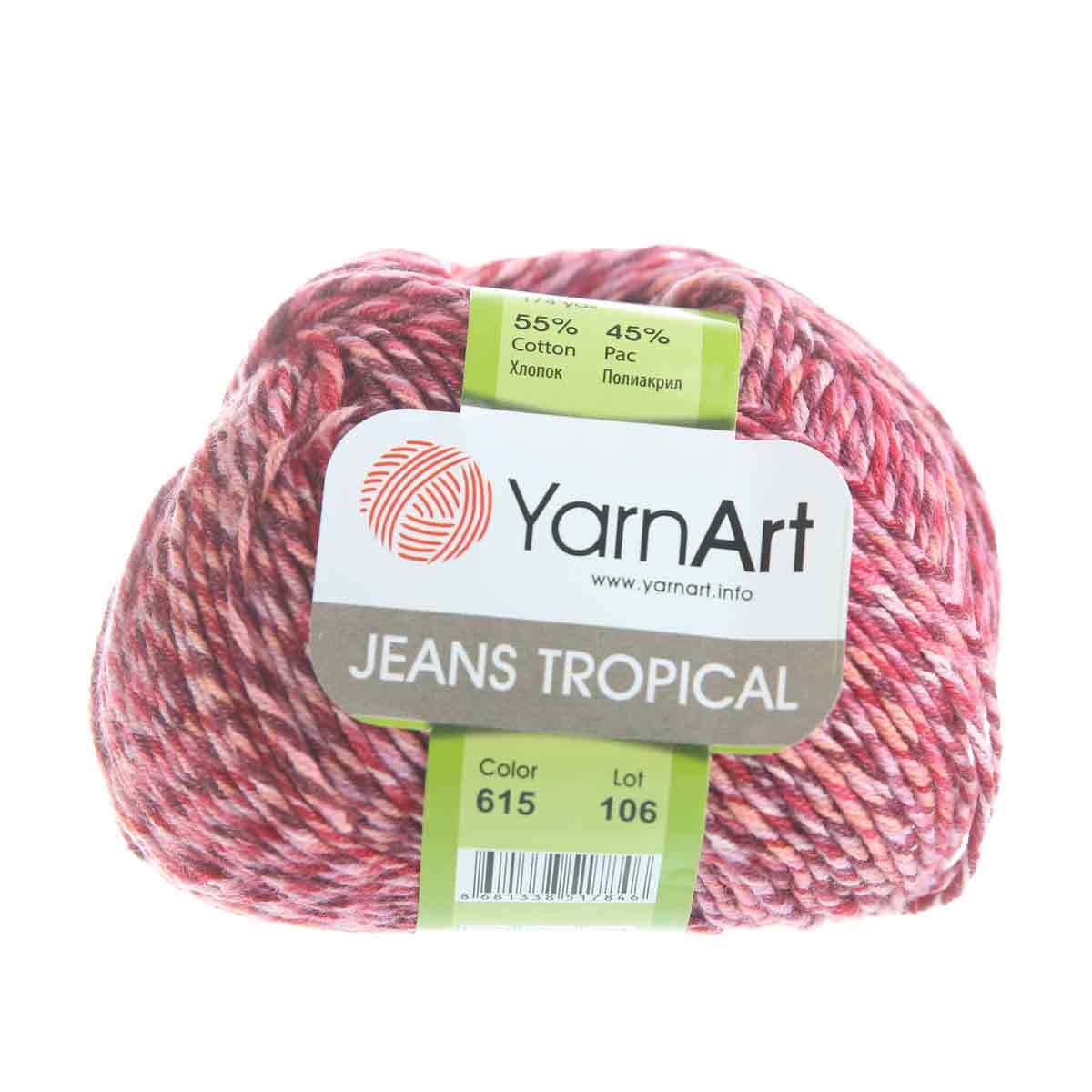 Пряжа YarnArt Jeans Tropical 615