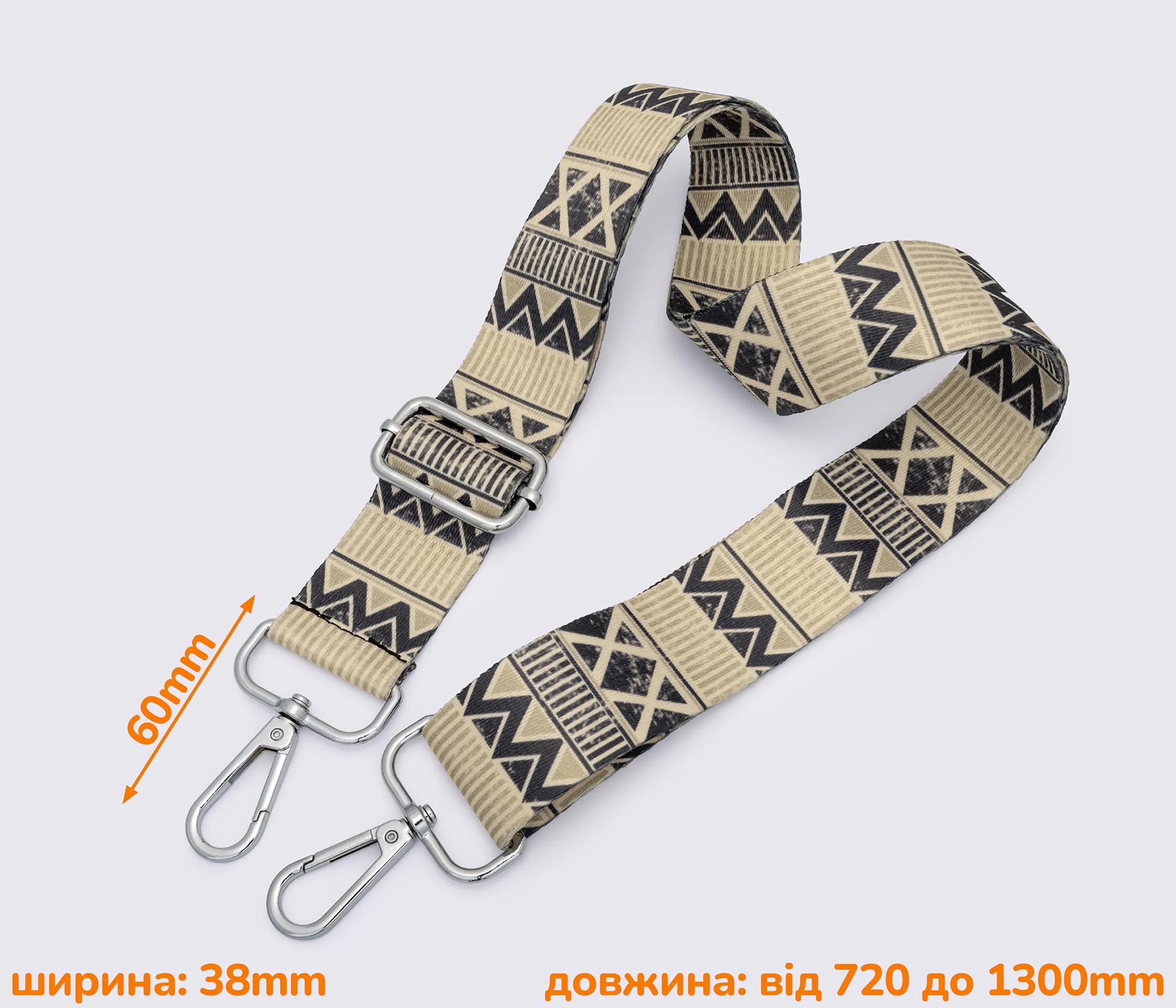 Плечовий ремінь з орнаментом і карабінами для сумки 72-130 см (ширина 38 мм) (66462)