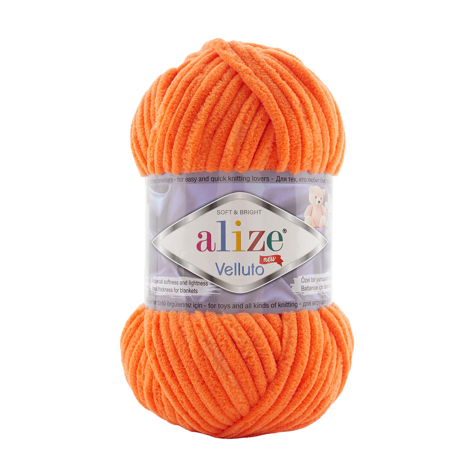 Пряжа Alize Velluto 550