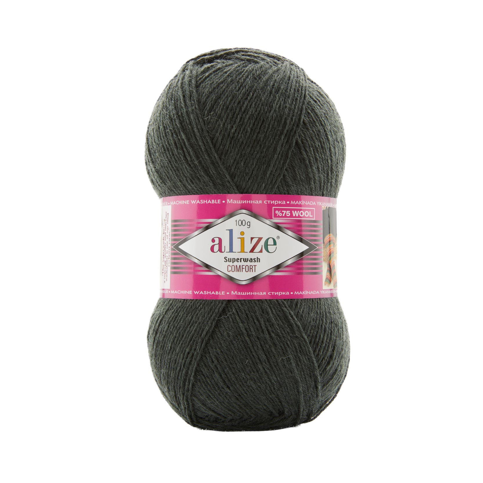 Пряжа Alize Superwash 100 873