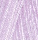Пряжа Alize Angora Real 40 цвет 27