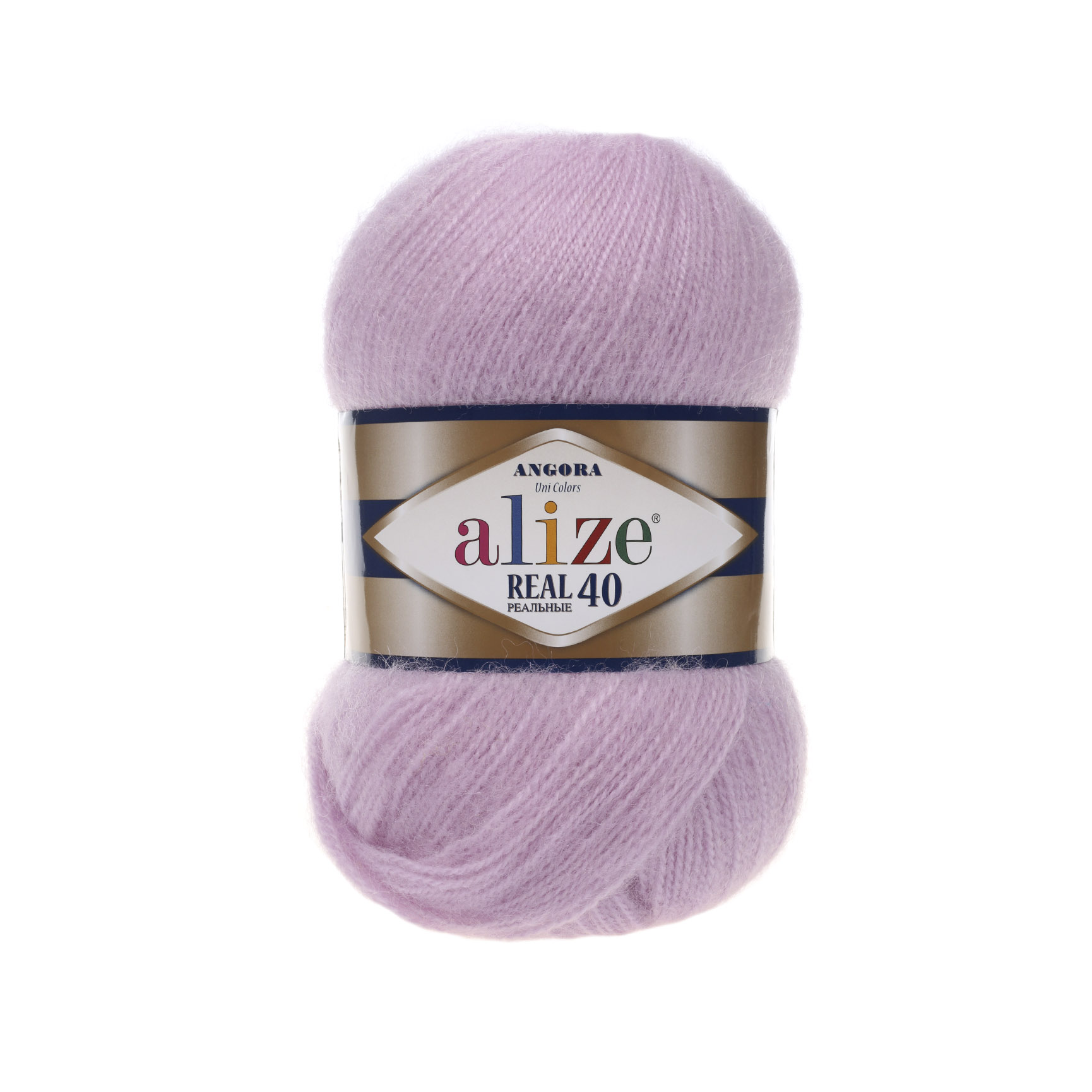 Пряжа Alize Angora Real 40 цвет 27