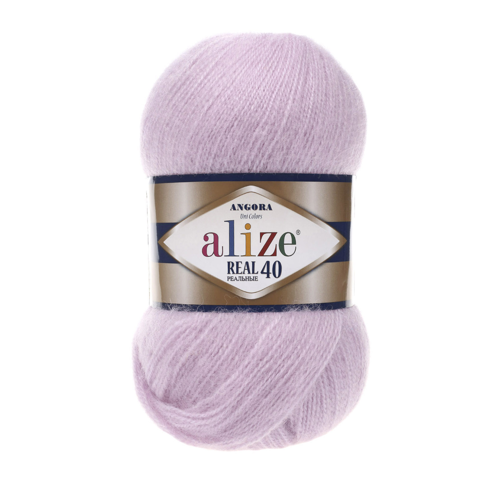 Пряжа Alize Angora Real 40 цвет 27