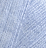 Пряжа Alize Angora Real 40 цвет 40