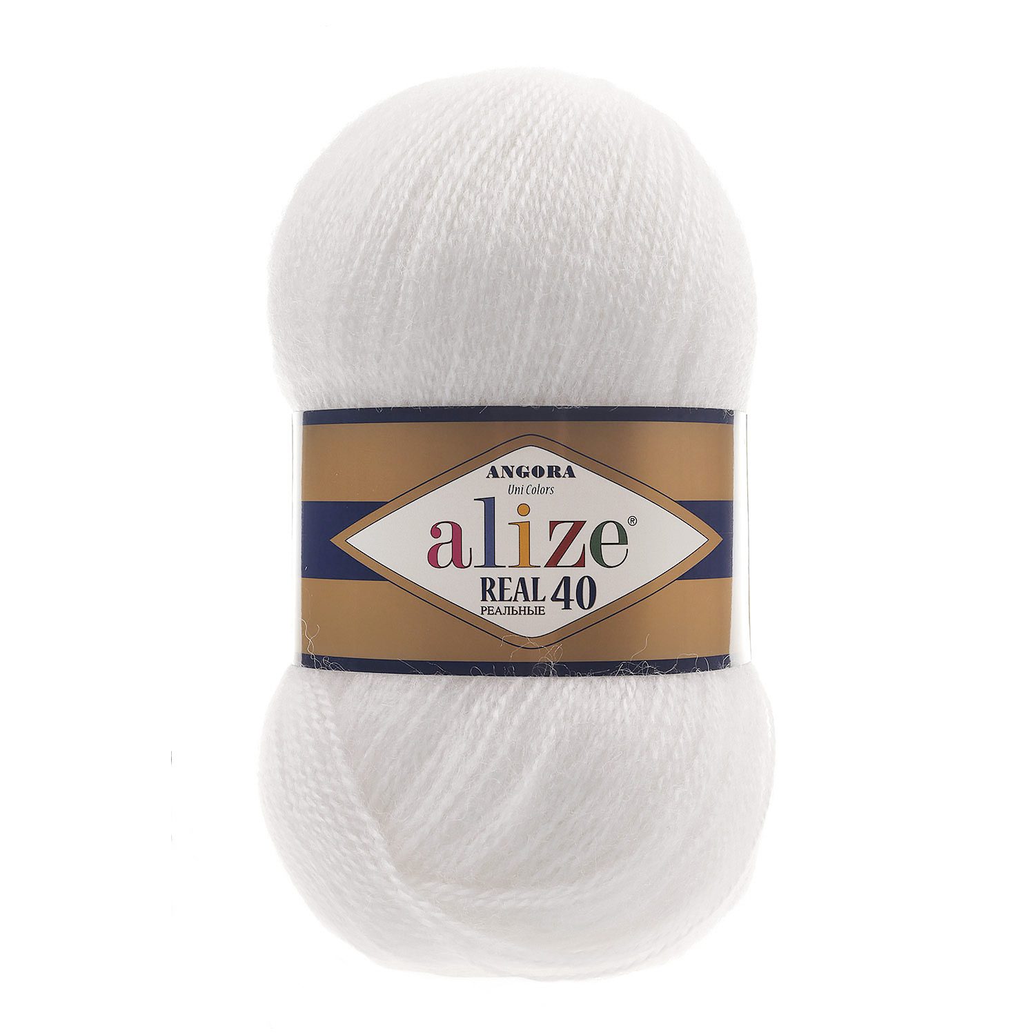 Пряжа Alize Angora Real 40 цвет 55