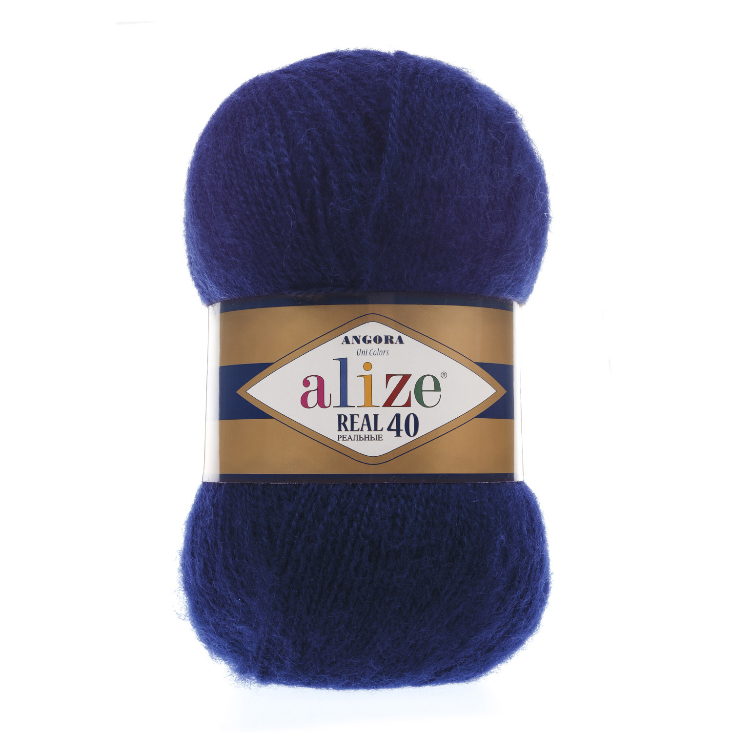 Пряжа Alize Angora Real 40 цвет 58
