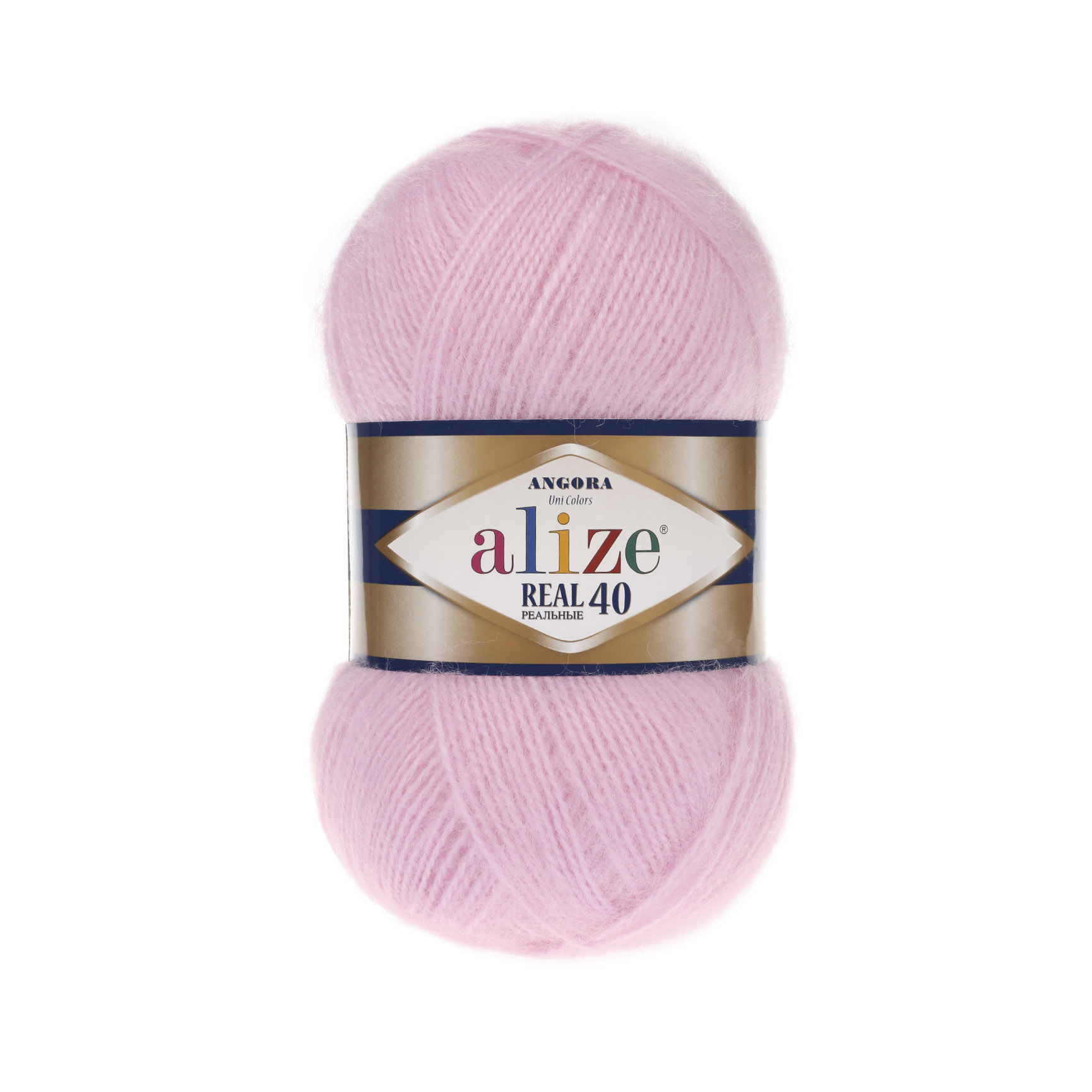 Пряжа Alize Angora Real 40 цвет 185