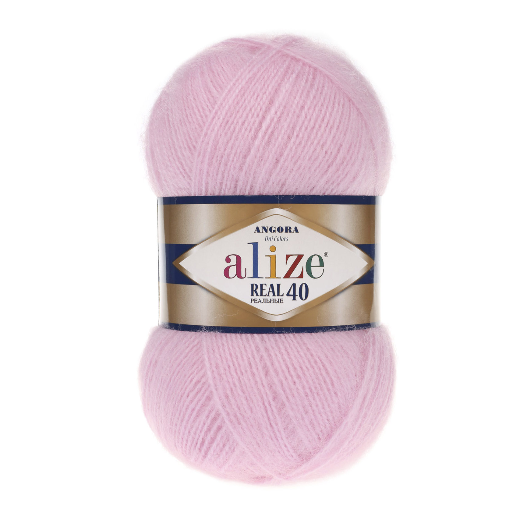 Пряжа Alize Angora Real 40 цвет 185