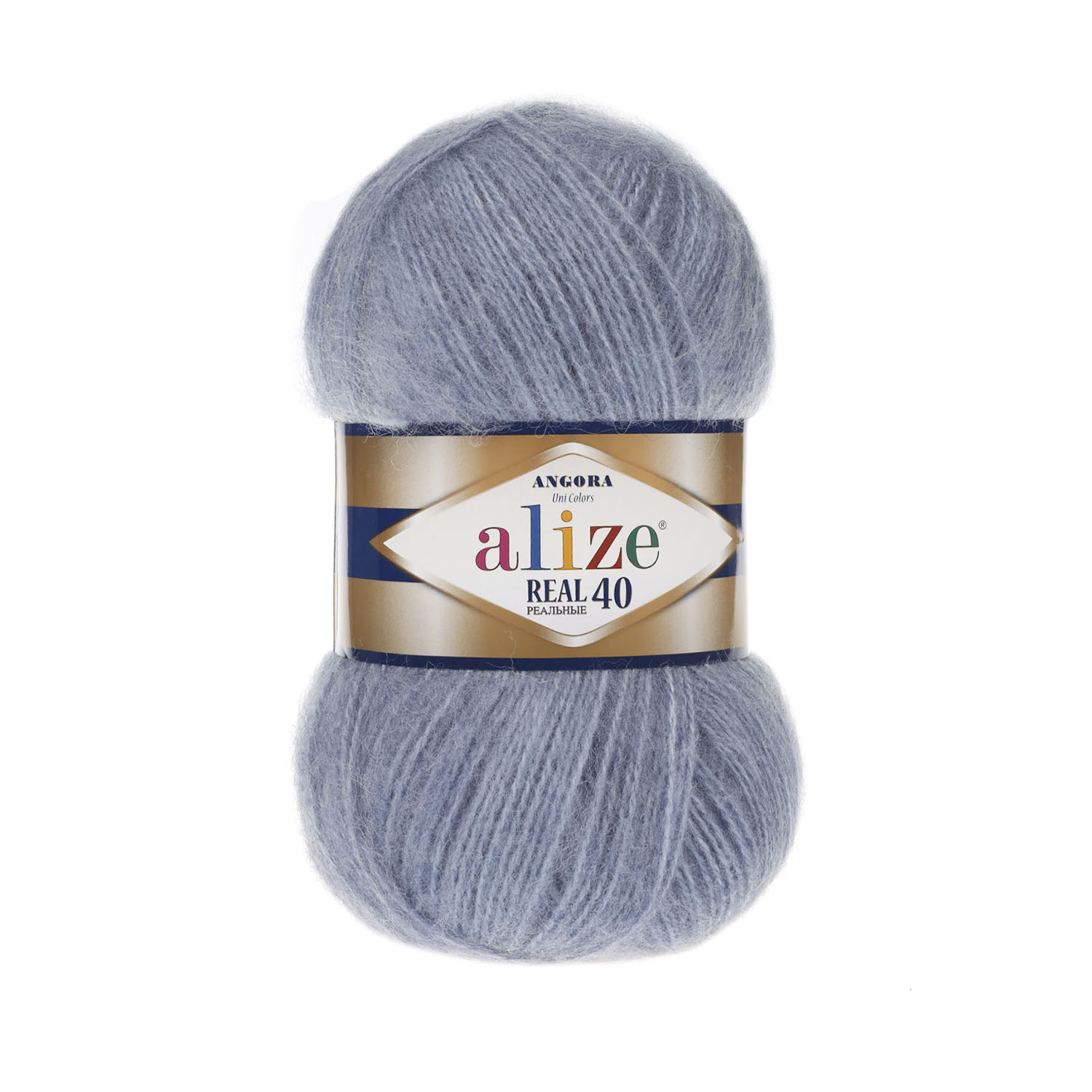 Пряжа Alize Angora Real 40 цвет 221