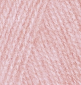 Пряжа Alize Angora Real 40 цвет 363