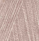 Пряжа Alize Angora Real 40 цвет 541