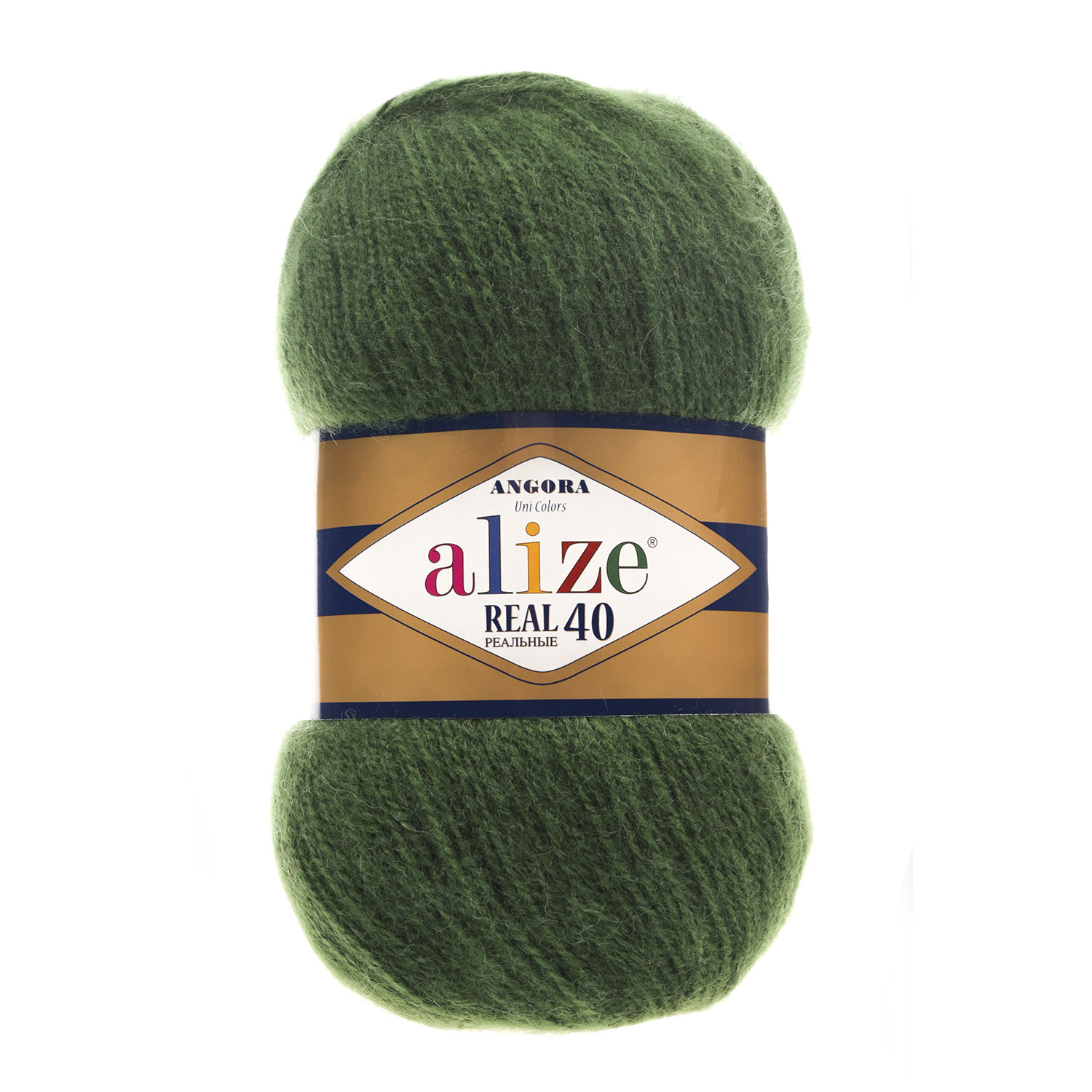 Пряжа Alize Angora Real 40 цвет 563