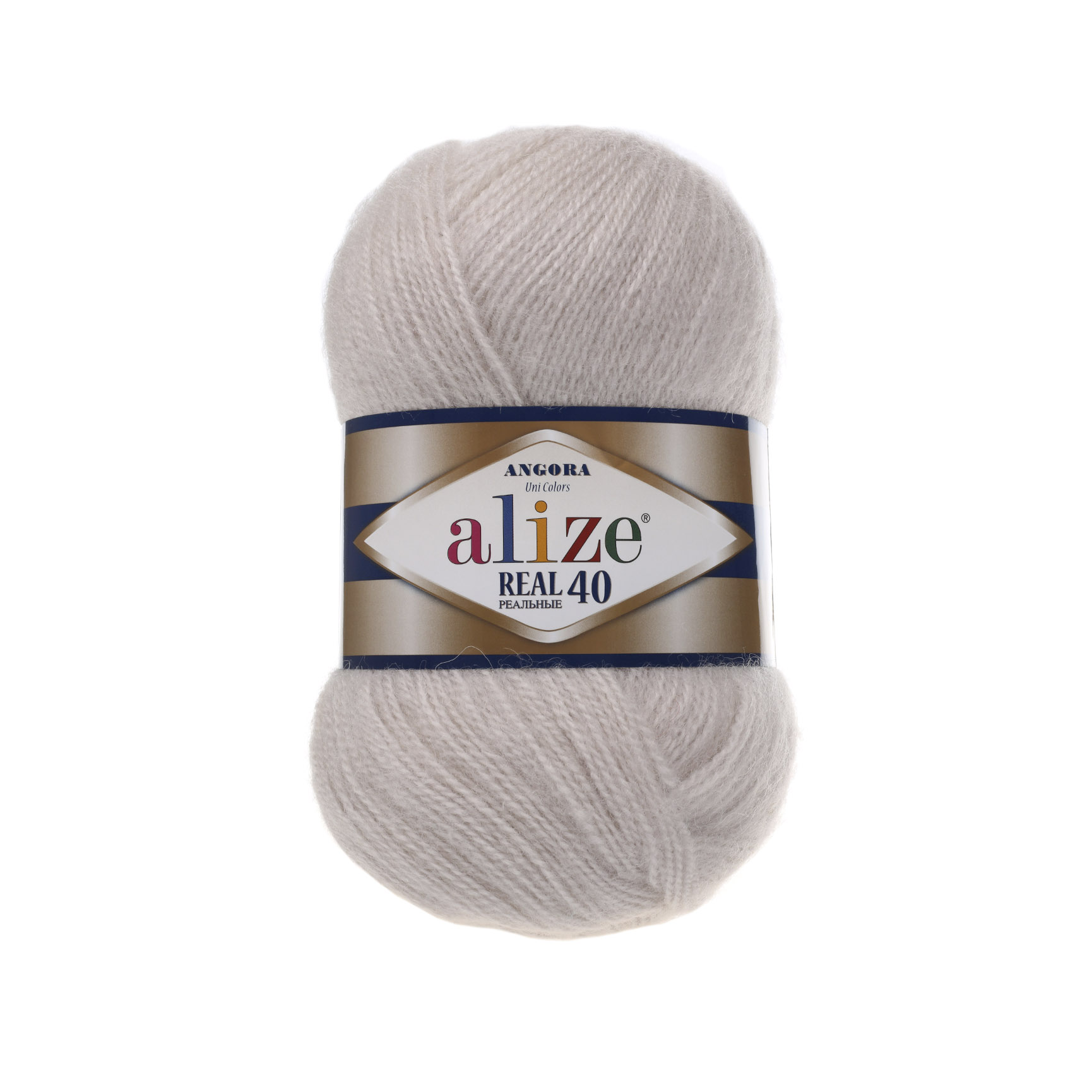 Пряжа Alize Angora Real 40 цвет 599