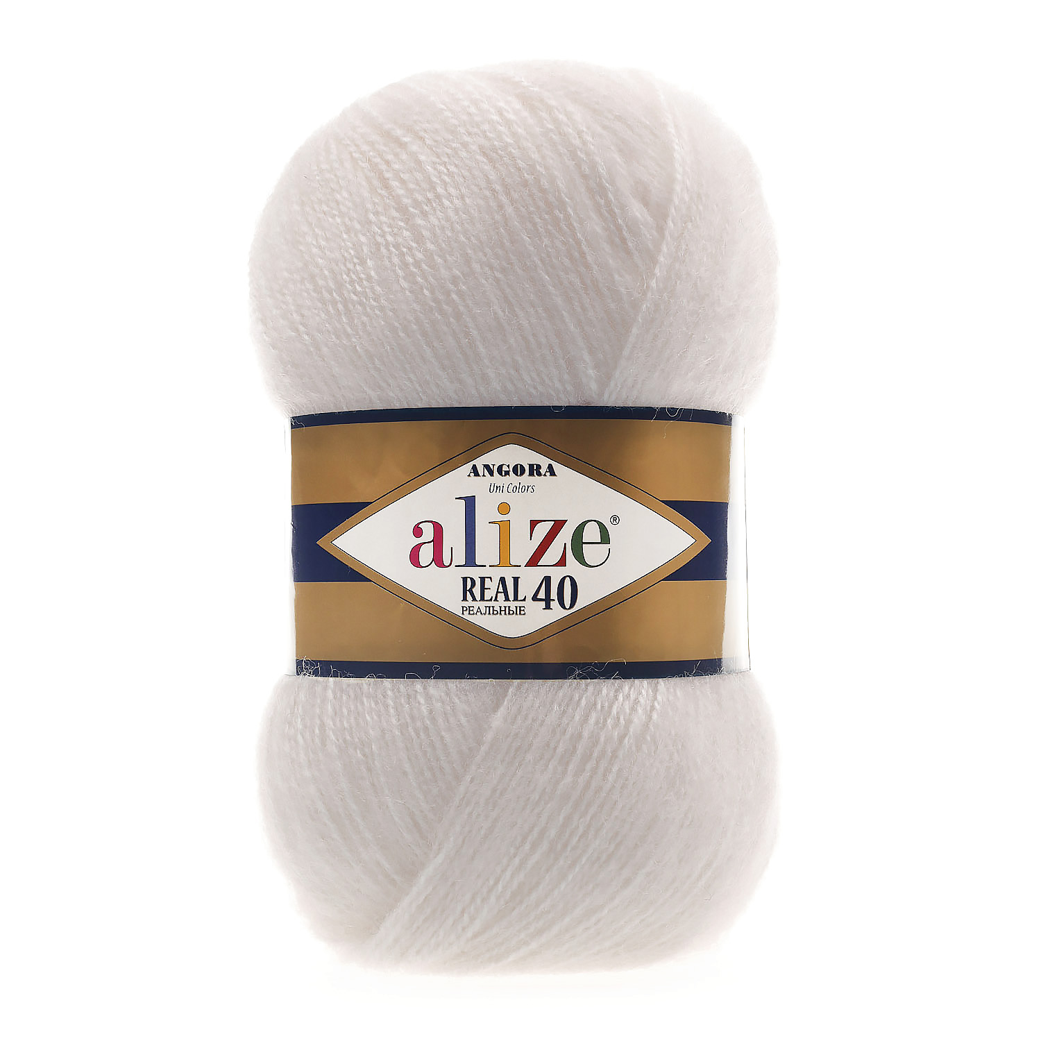 Пряжа Alize Angora Real 40 цвет 599